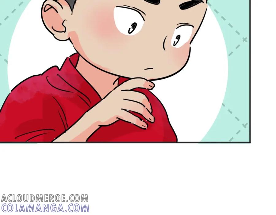 第236话筹款赈灾（四）-雪山·草地·传说少年登巴的故事-大行道动漫（第6张）