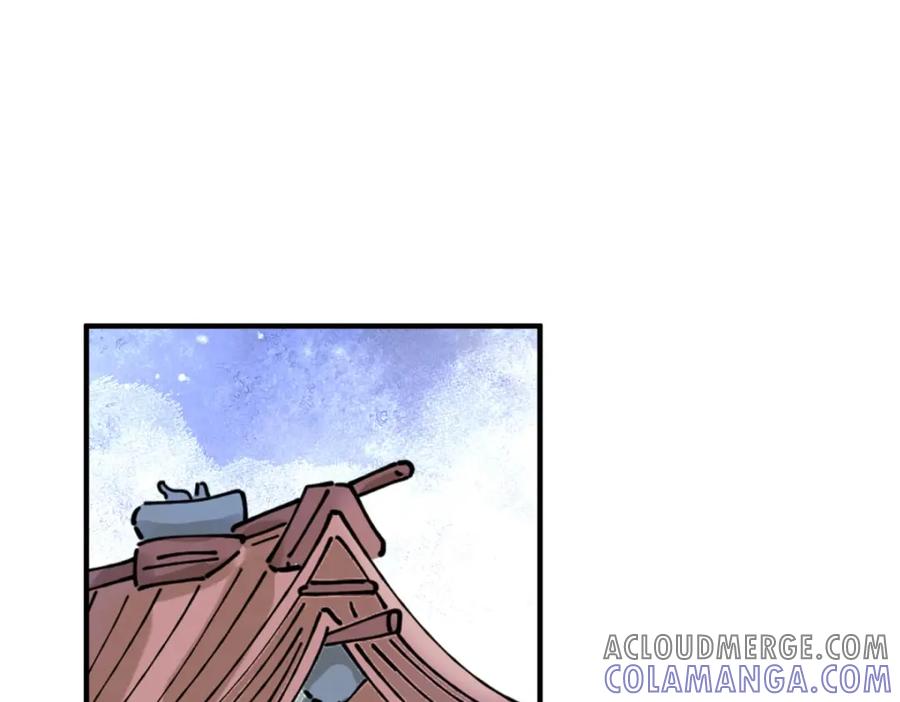 第241话筹款赈灾（九）-雪山·草地·传说少年登巴的故事-大行道动漫（第3张）