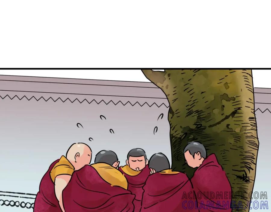 第244话筹款赈灾（十二）-雪山·草地·传说少年登巴的故事-大行道动漫（第3张）