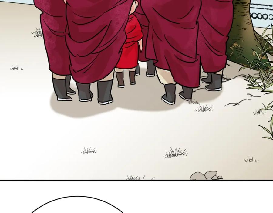 第244话筹款赈灾（十二）-雪山·草地·传说少年登巴的故事-大行道动漫（第4张）