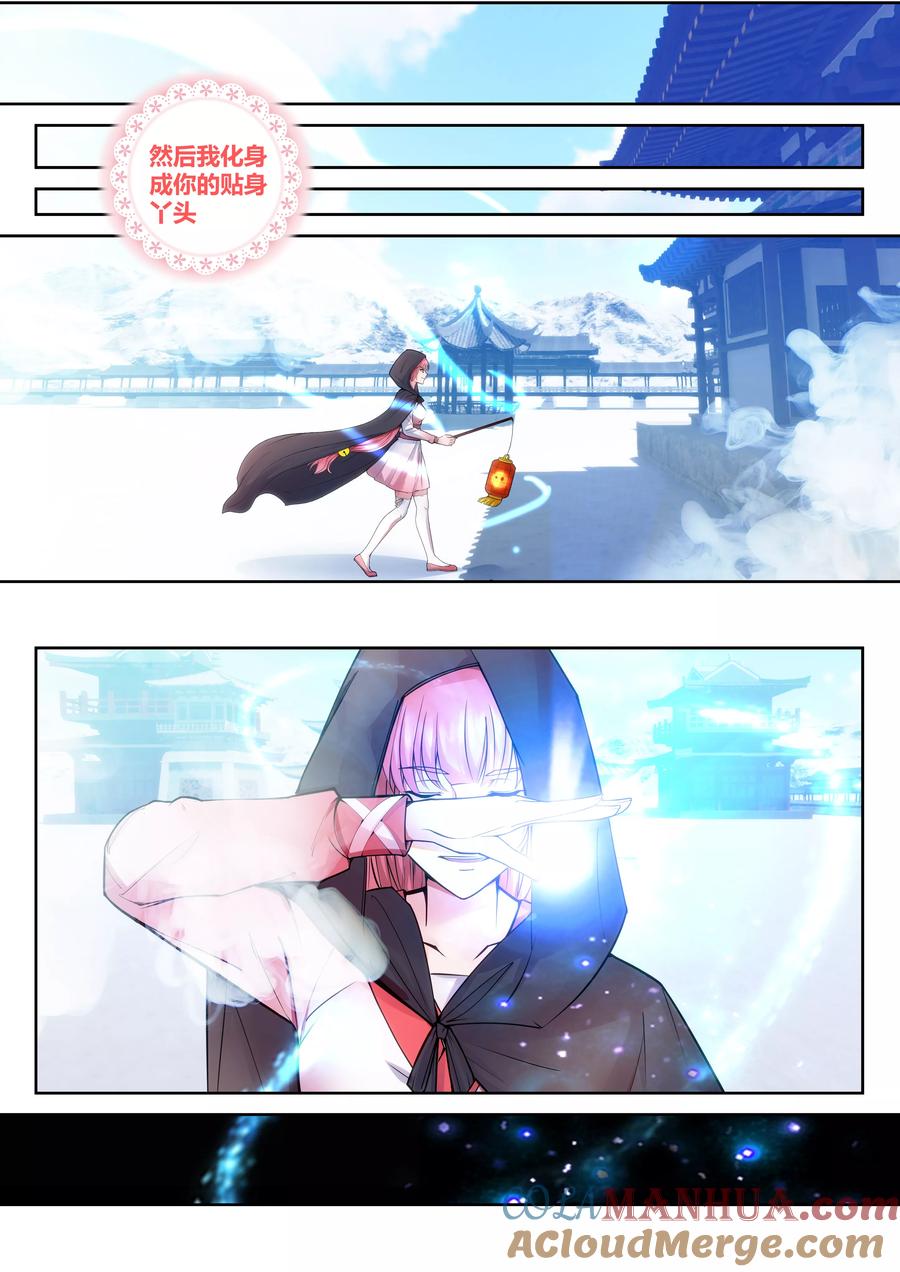 8.jpg