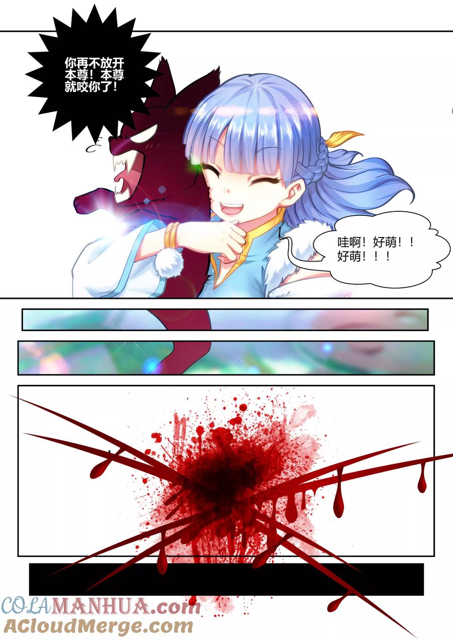 6.jpg