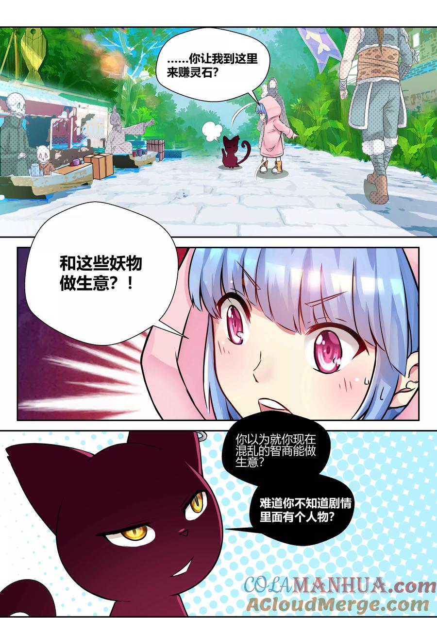 7.jpg