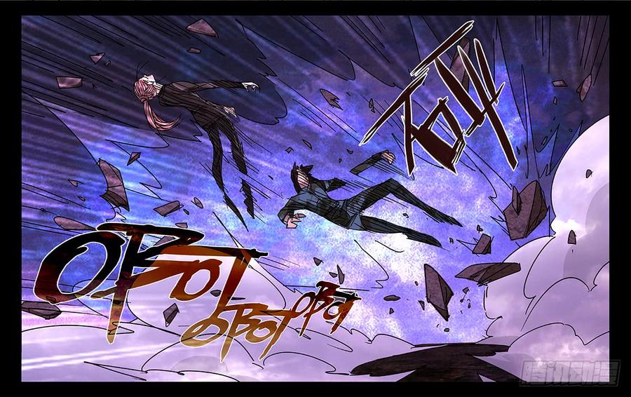 第53话-诡道-自定义美术工作室（第5张）