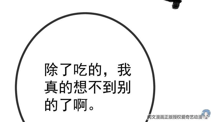 102.jpg