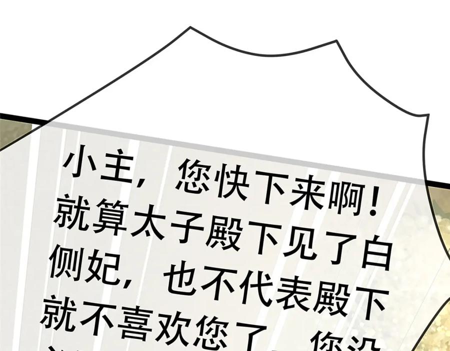 86.jpg