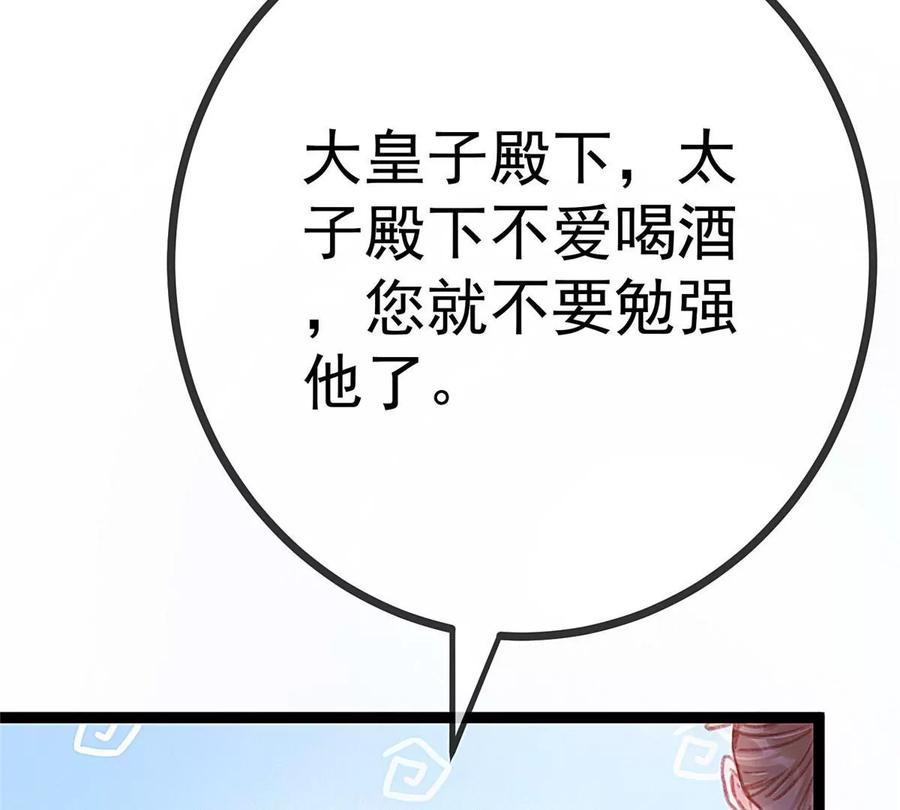 54.jpg