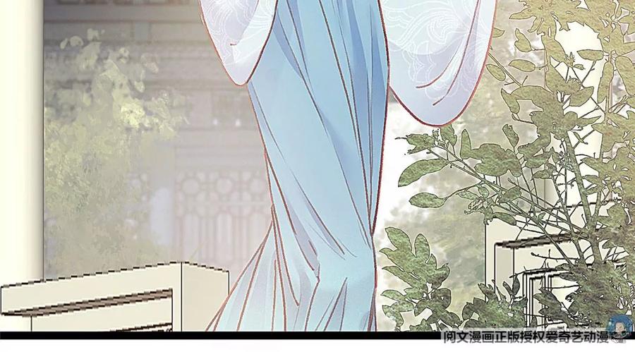 017-贵妃每天只想当咸鱼-弦得凰漫画（第9张）