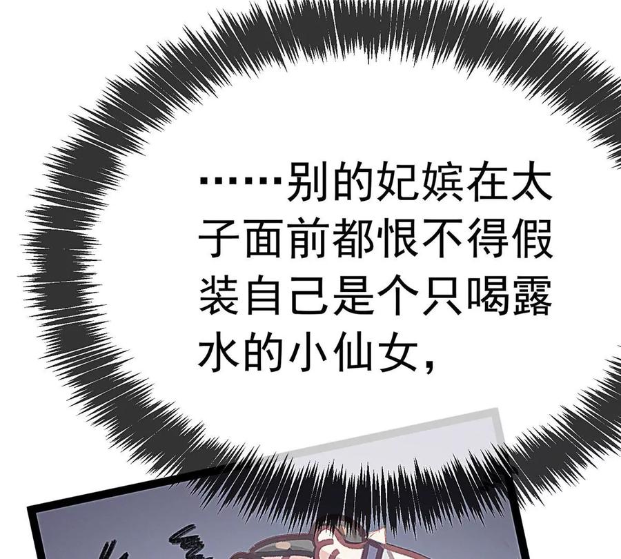 65.jpg
