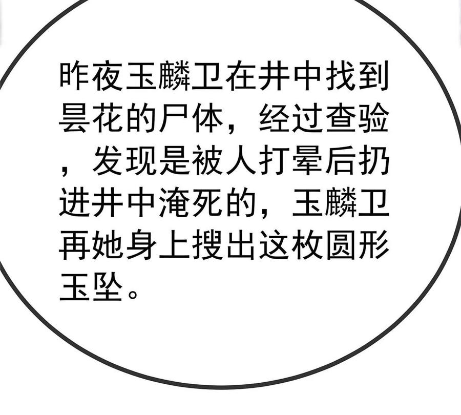 91.jpg