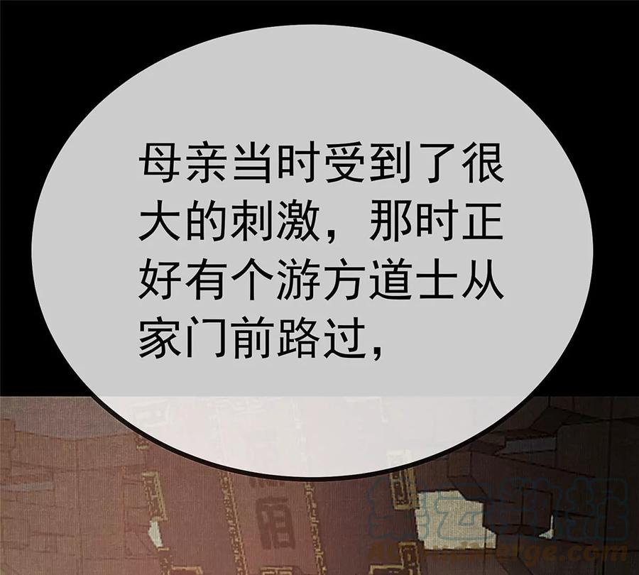 85.jpg