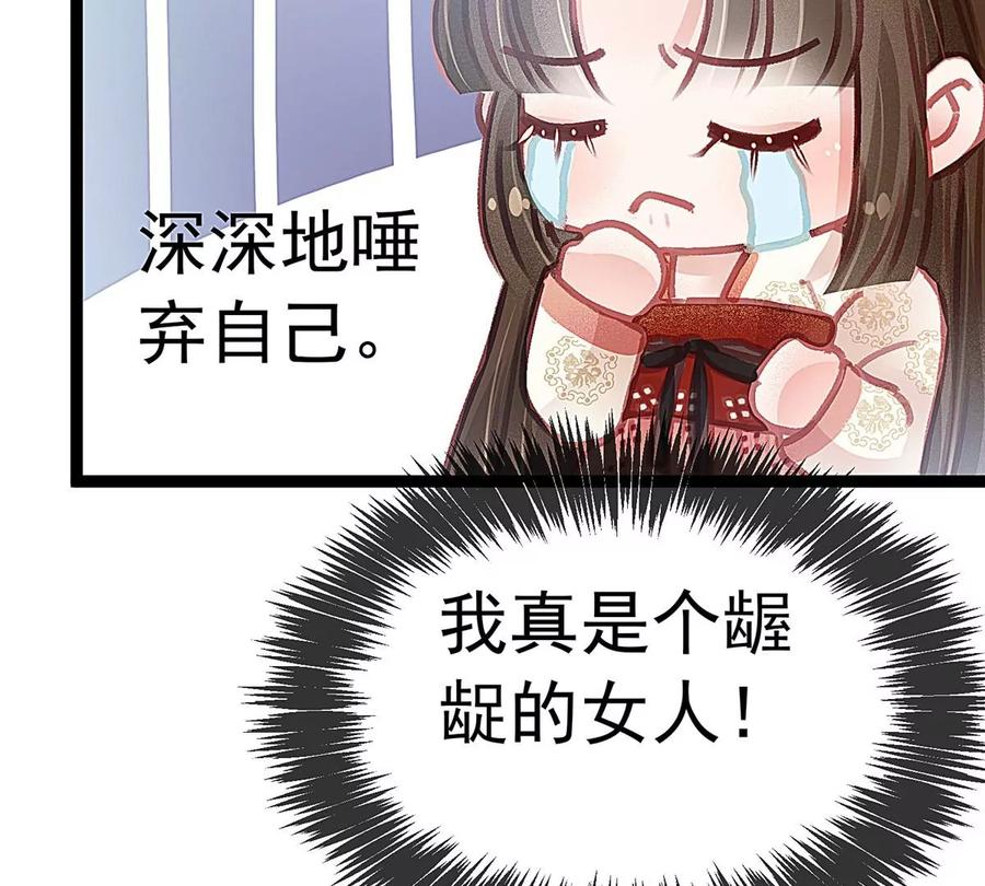 74.jpg