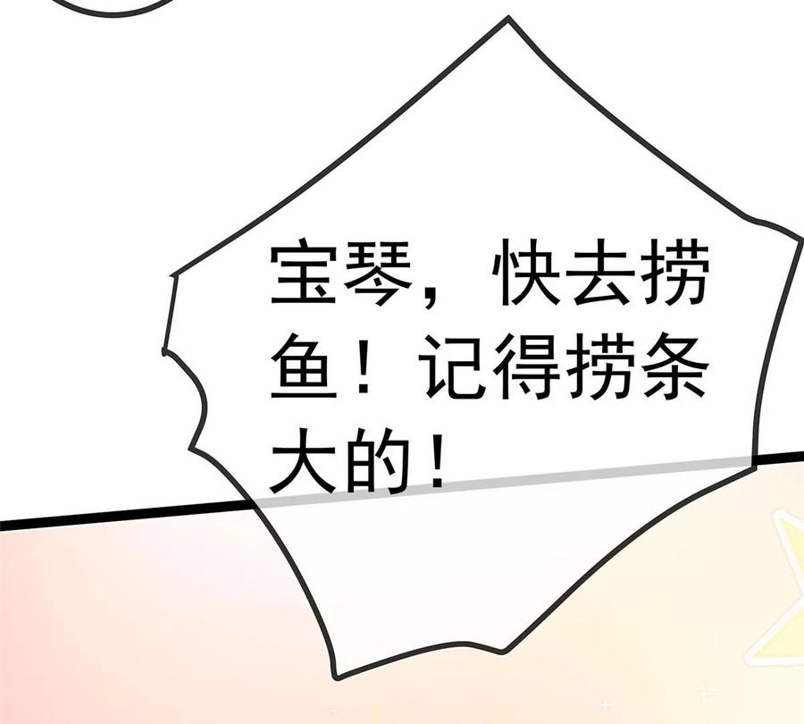 108.jpg