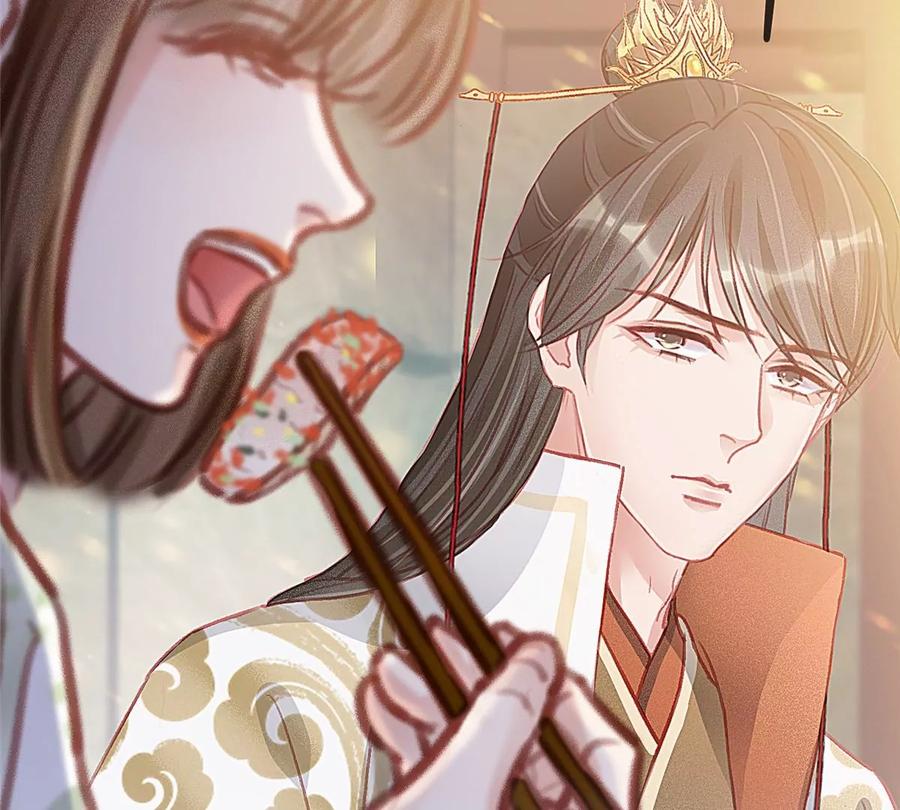 030-贵妃每天只想当咸鱼-弦得凰漫画（第10张）