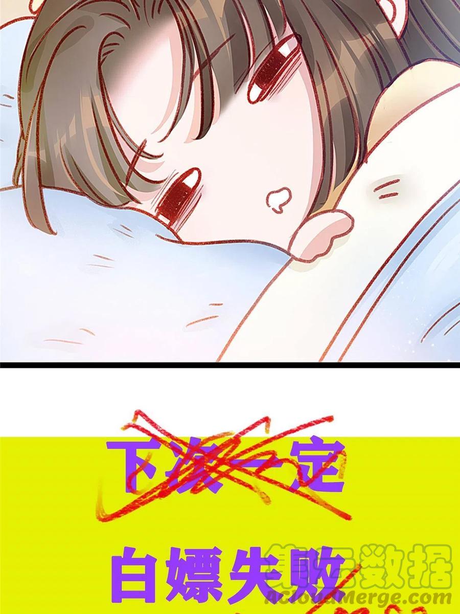 73.jpg
