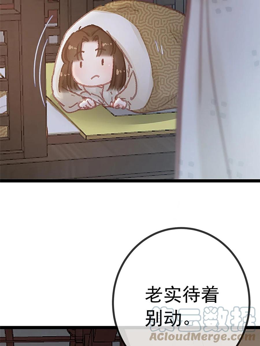 58.jpg