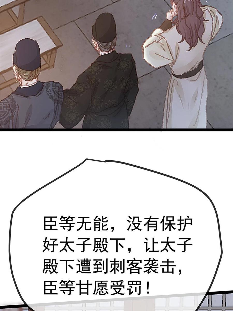 66.jpg