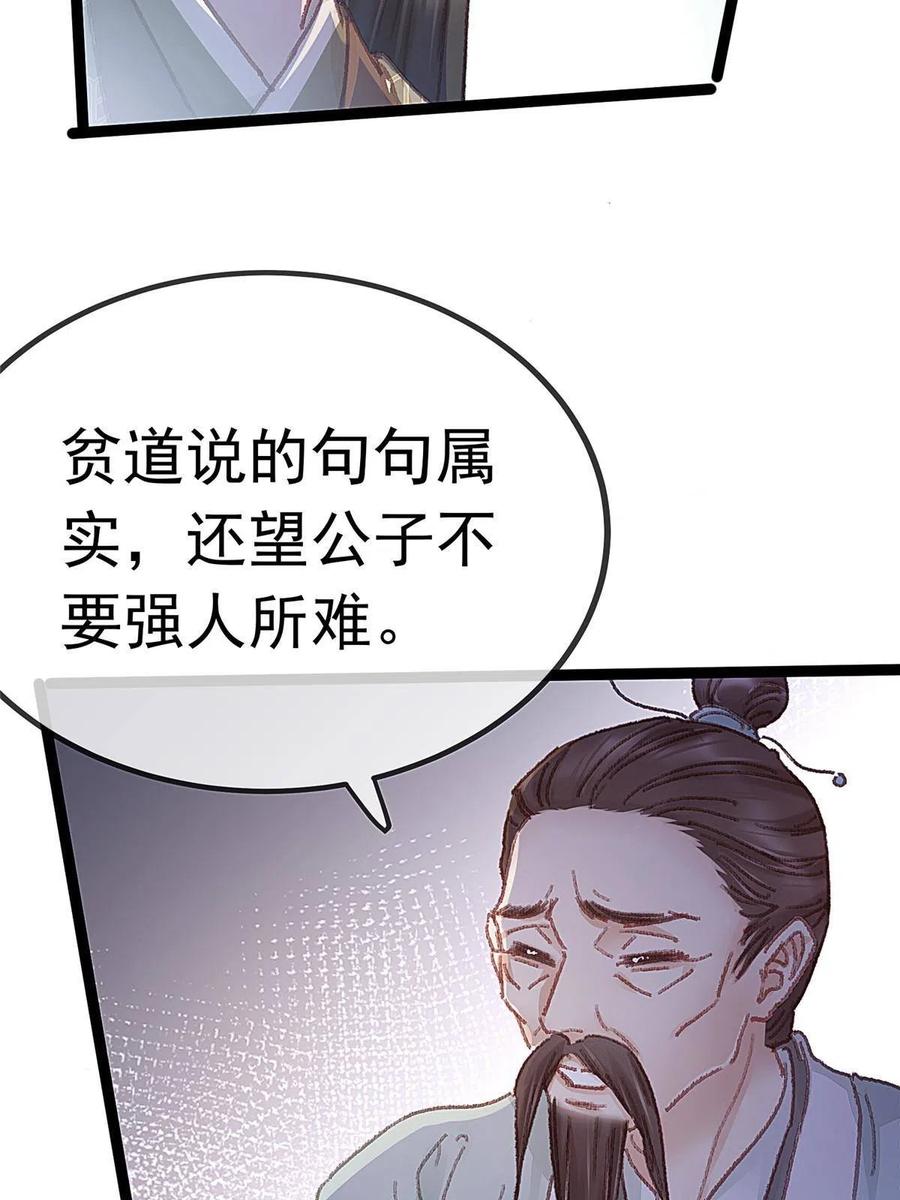 57.jpg