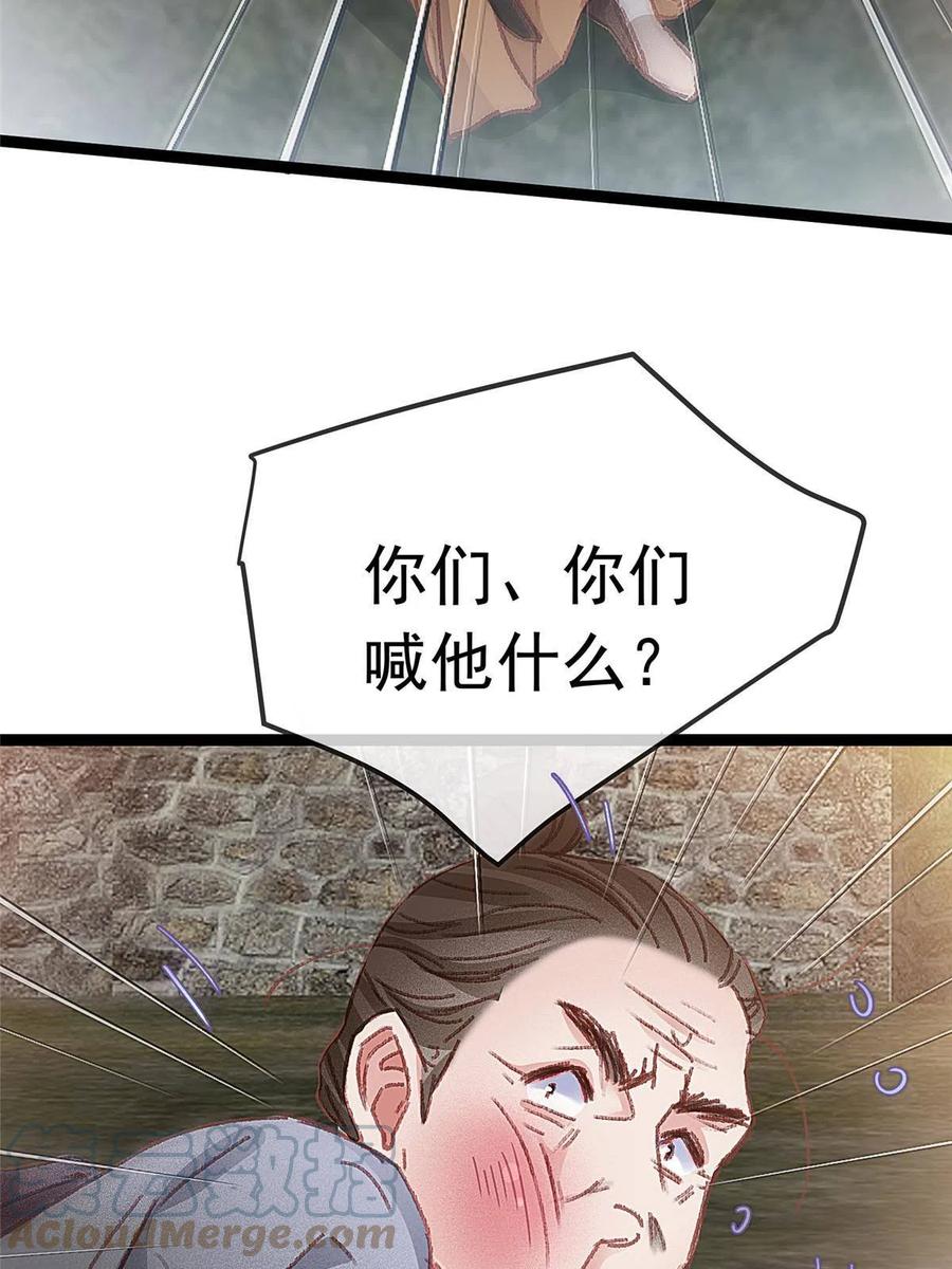 61.jpg