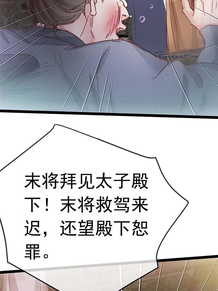 59.jpg