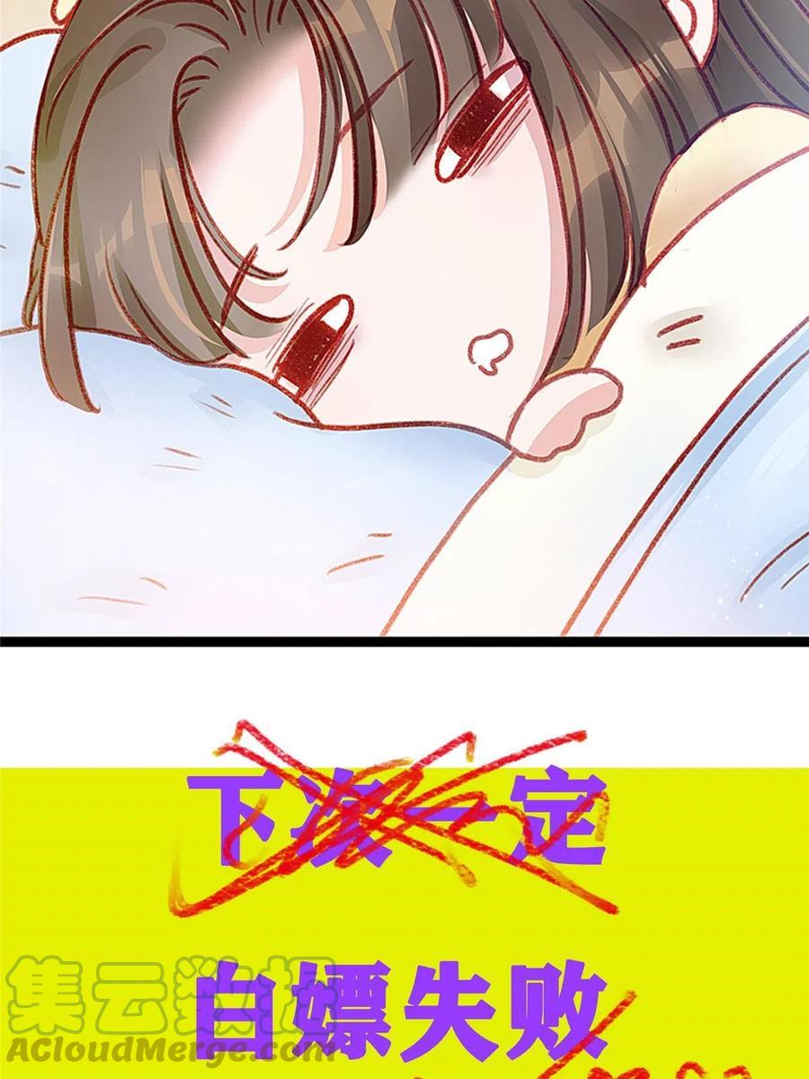 73.jpg