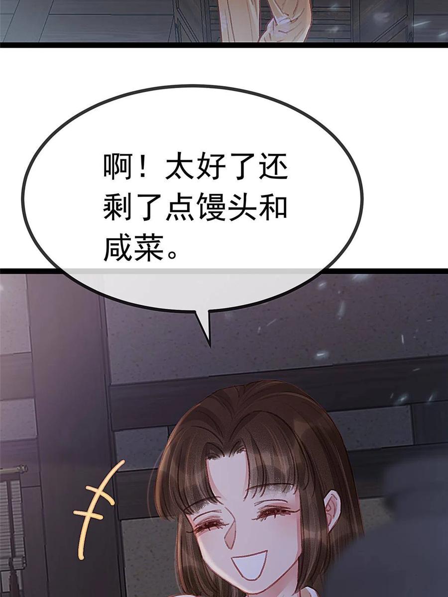 38.jpg
