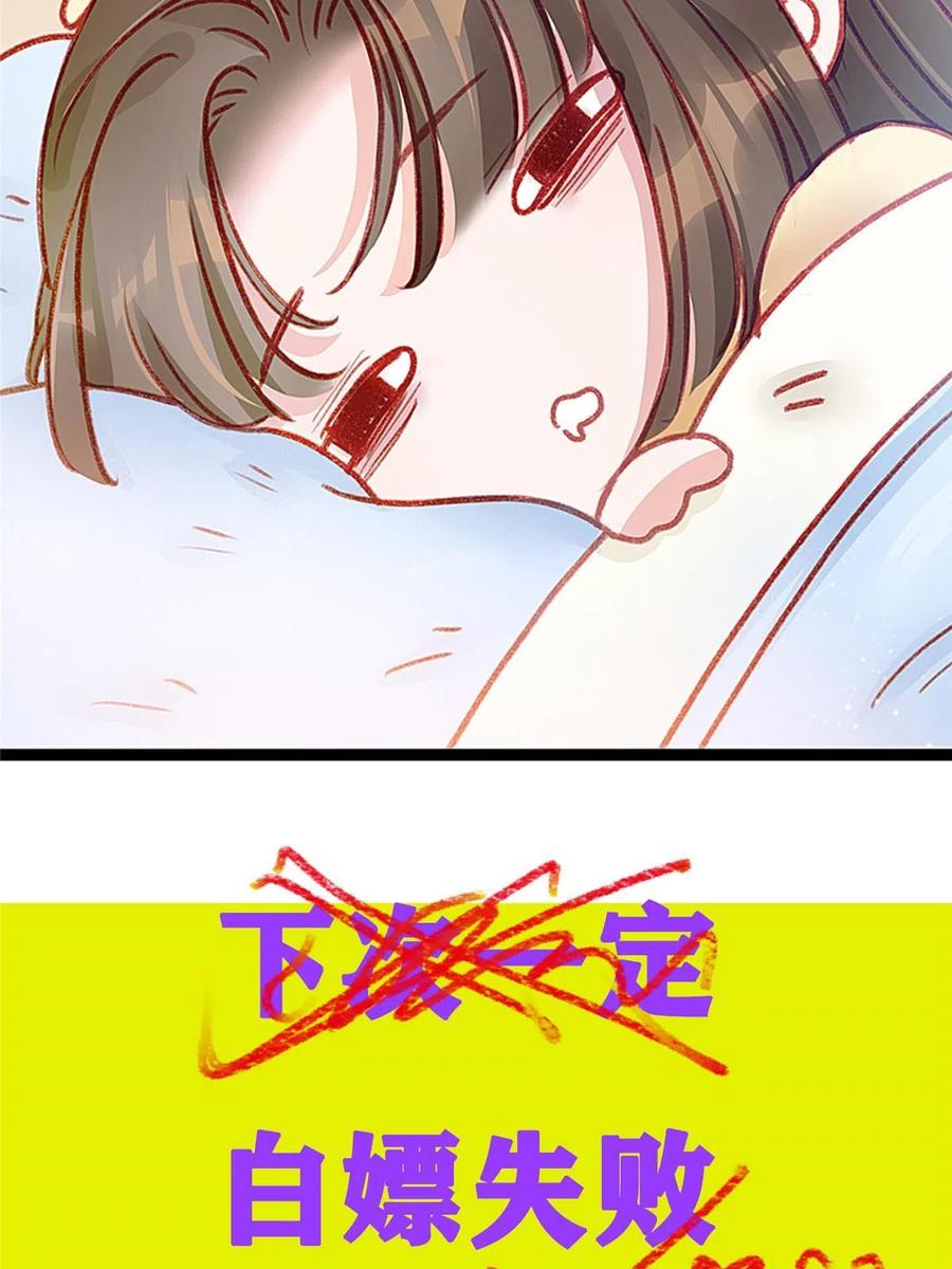 74.jpg