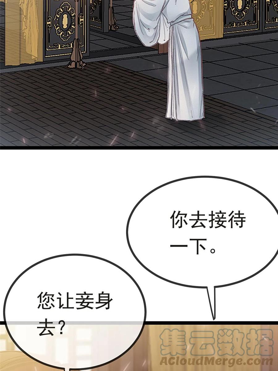 43.jpg