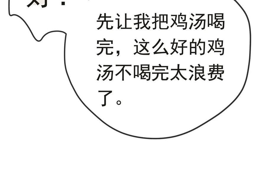 54.jpg