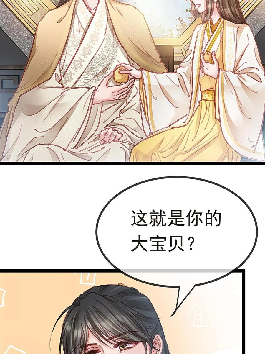 30.jpg
