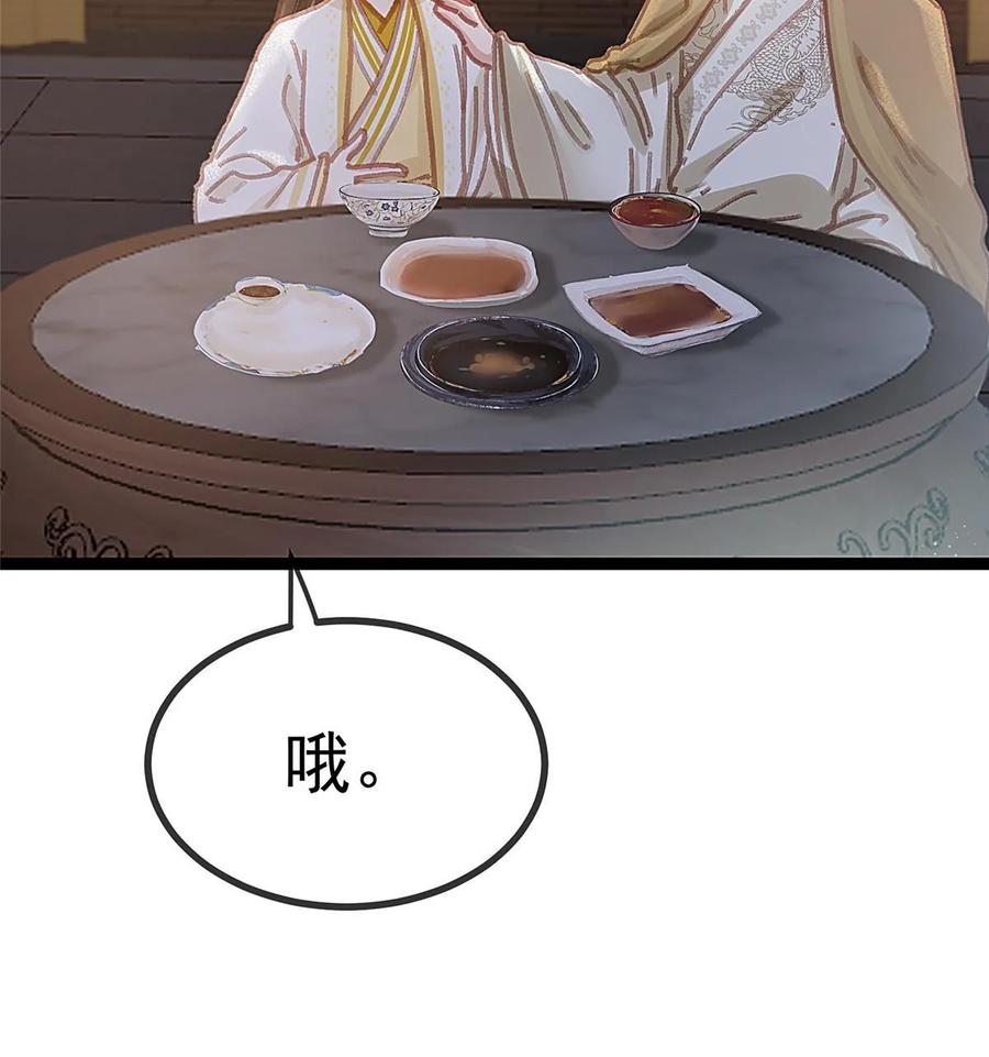 50.jpg