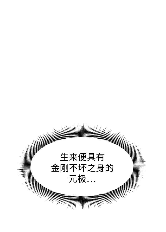103.jpg