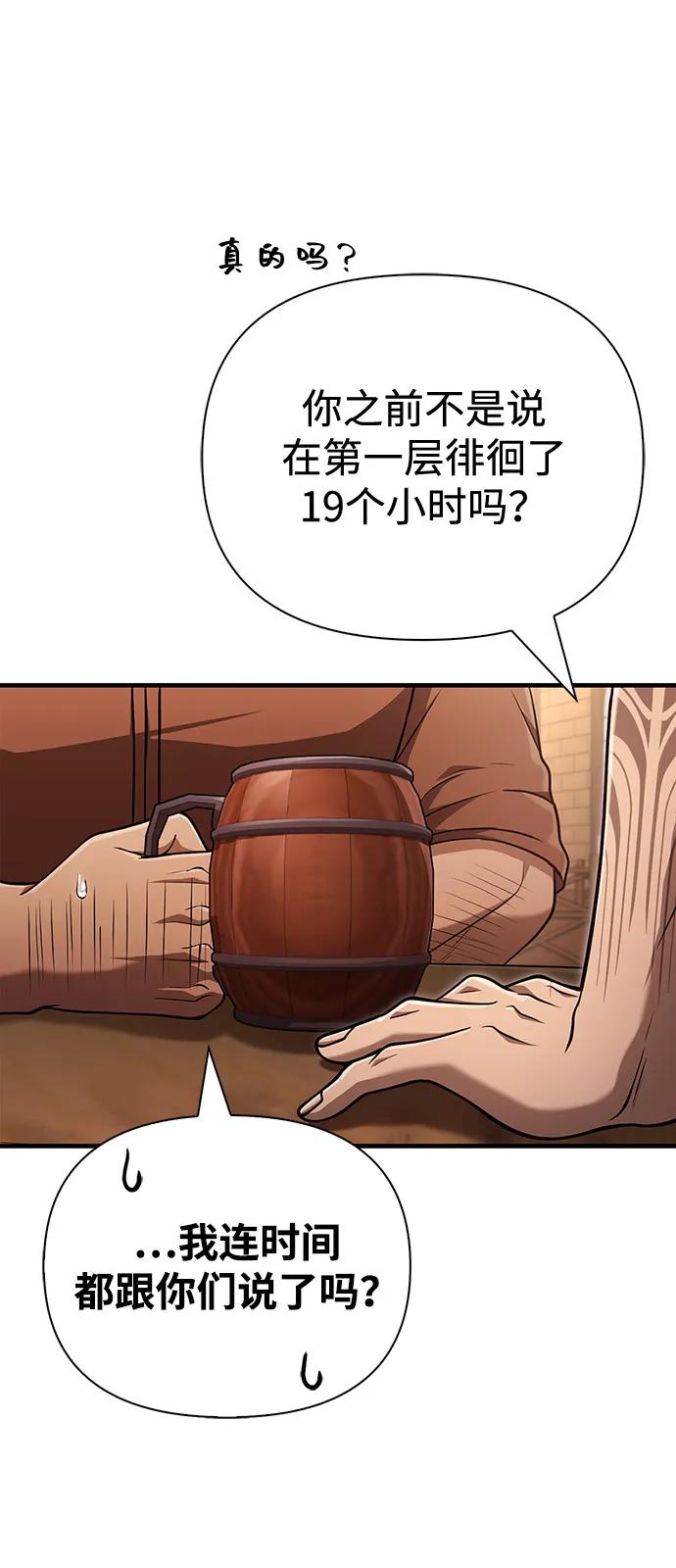 84.jpg