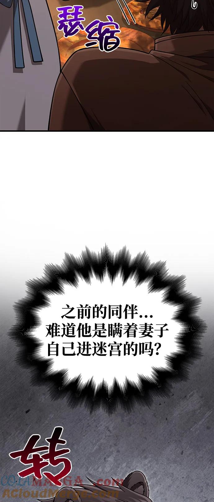 93.jpg