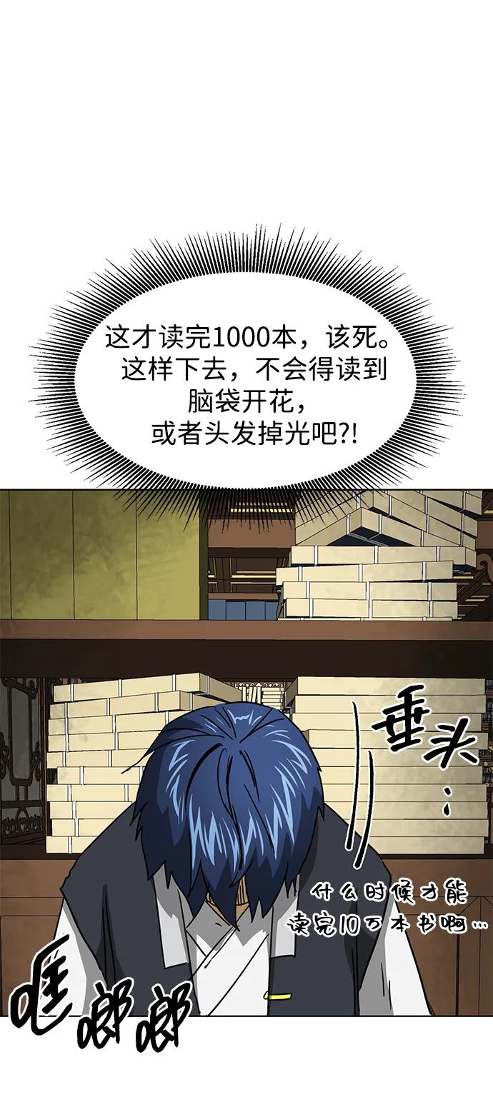 80.jpg