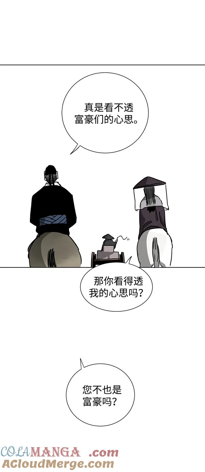 77.jpg