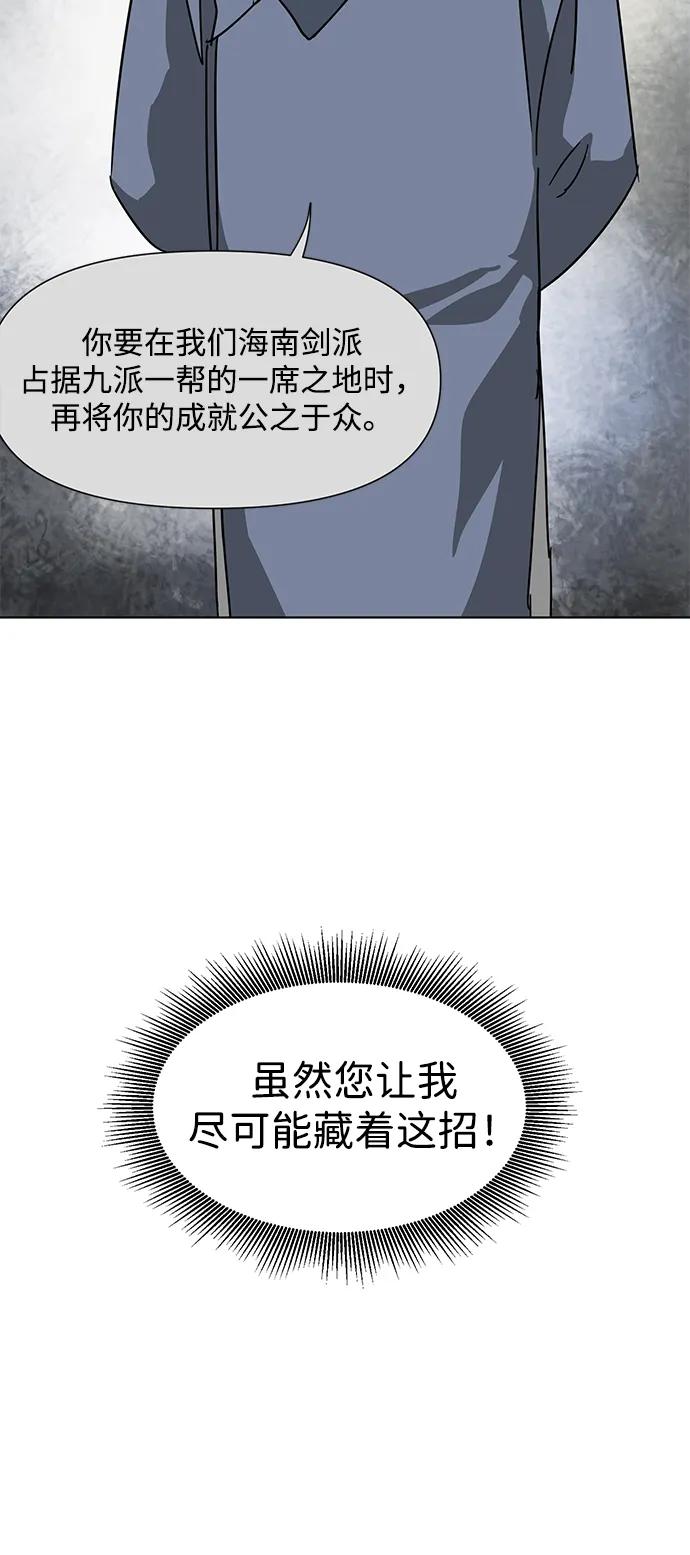 103.jpg