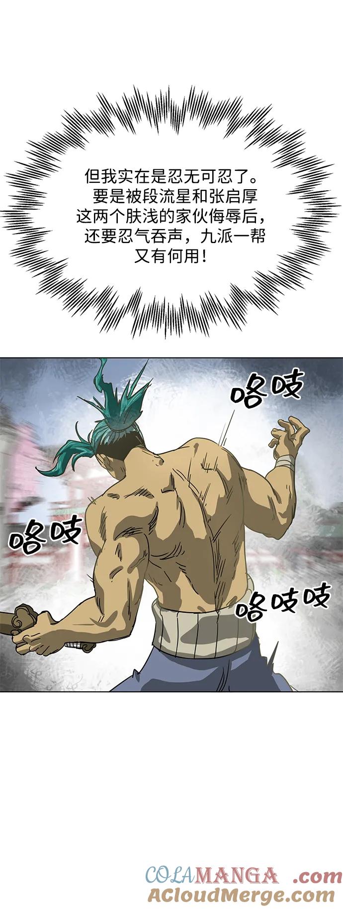 105.jpg