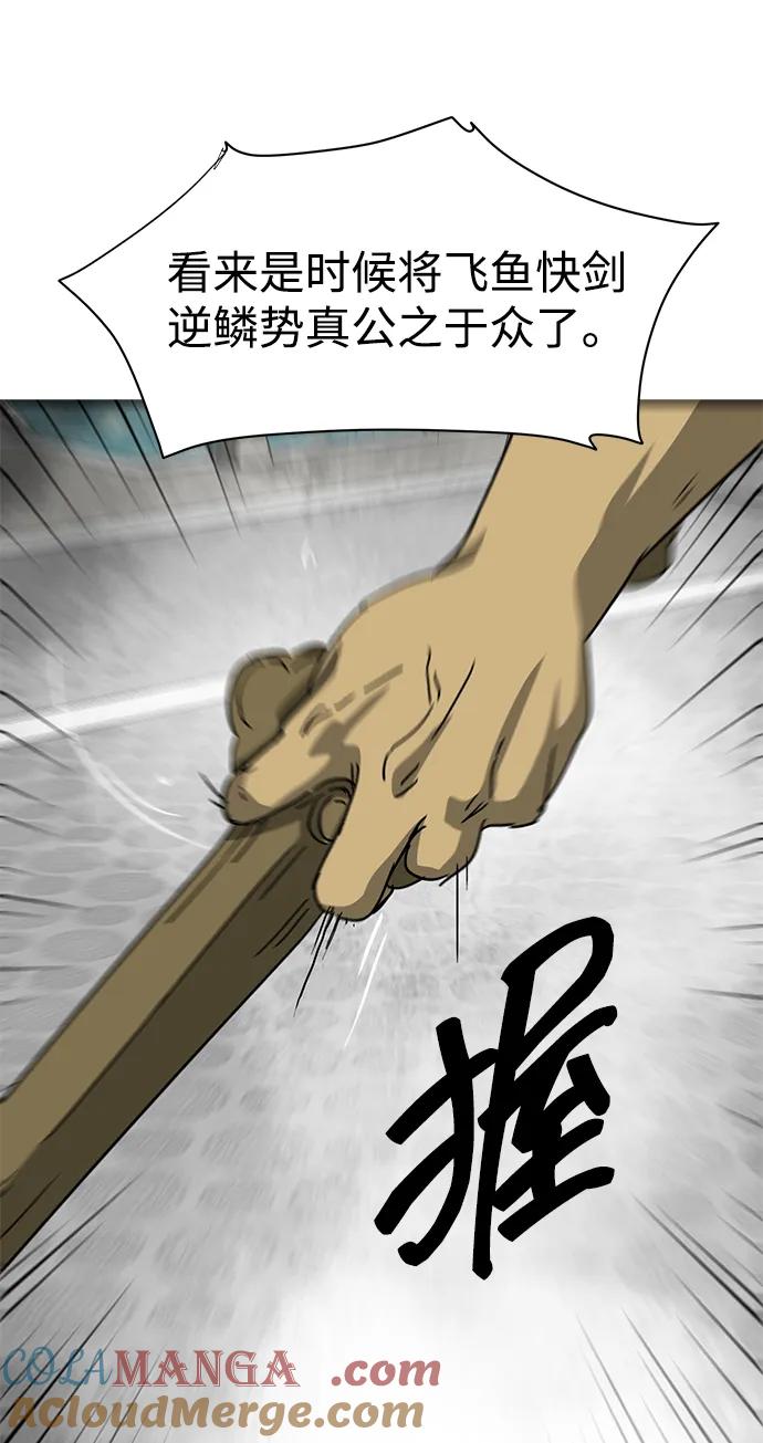 101.jpg