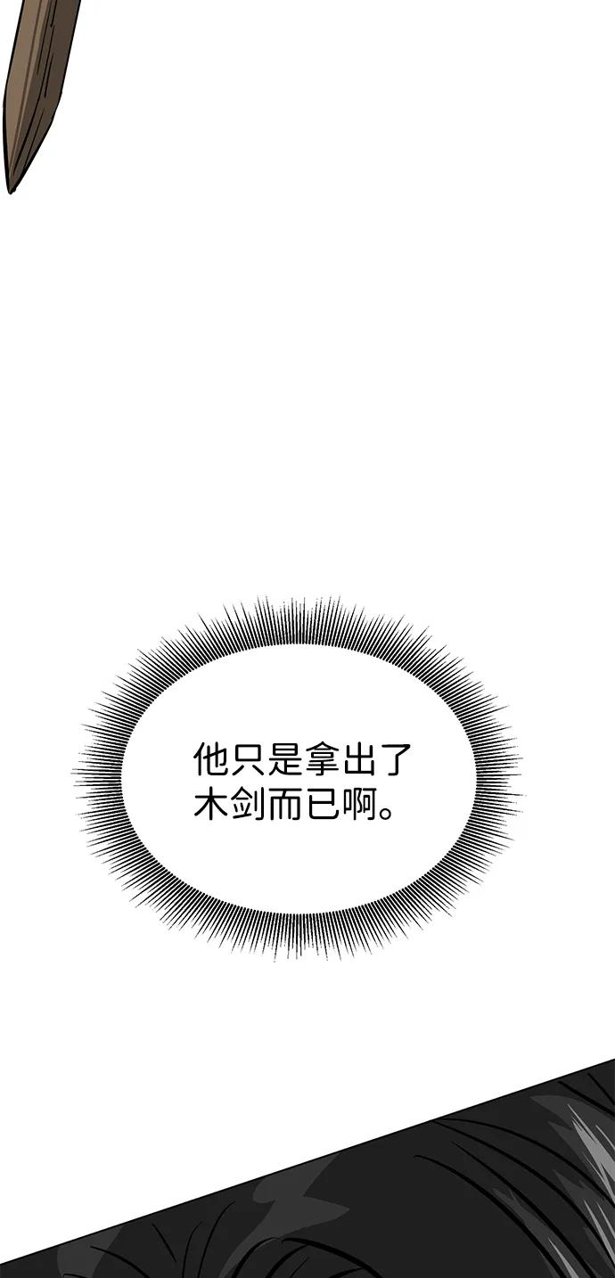 114.jpg
