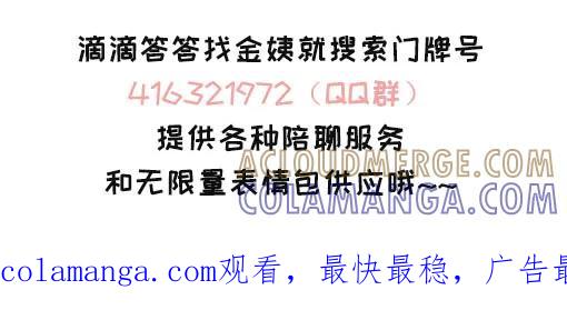 金姨秒胖60斤背后的阴谋-素菜包-金姨（第4张）