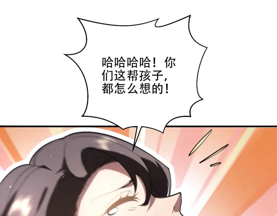 170.jpg