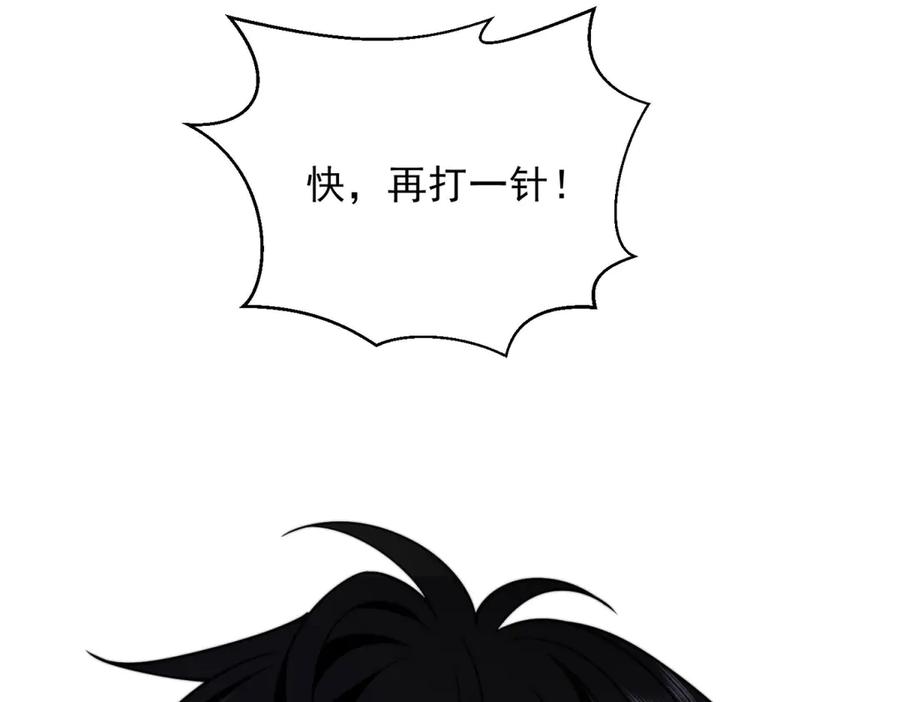 87.jpg