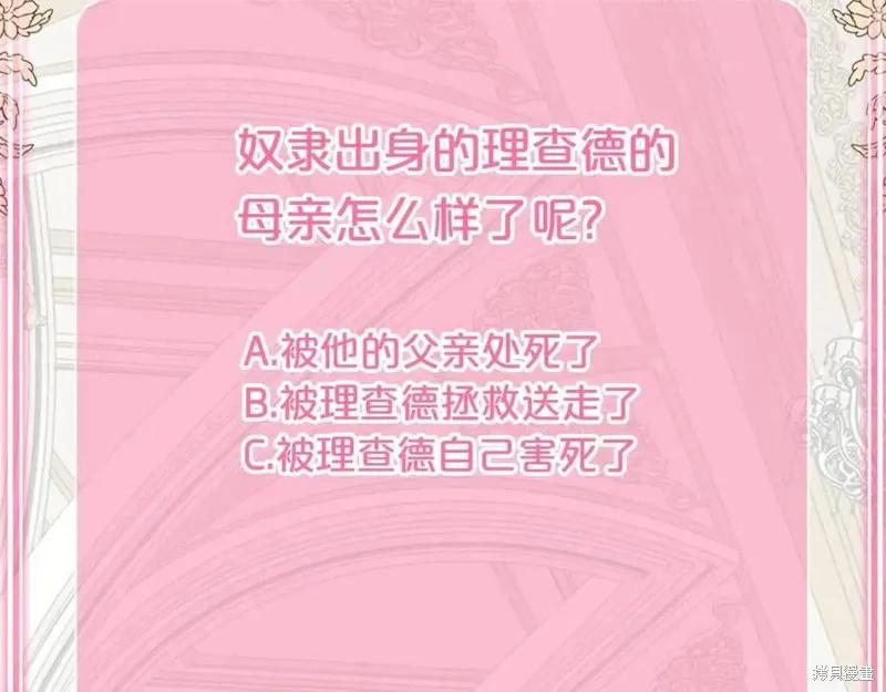 199.jpg