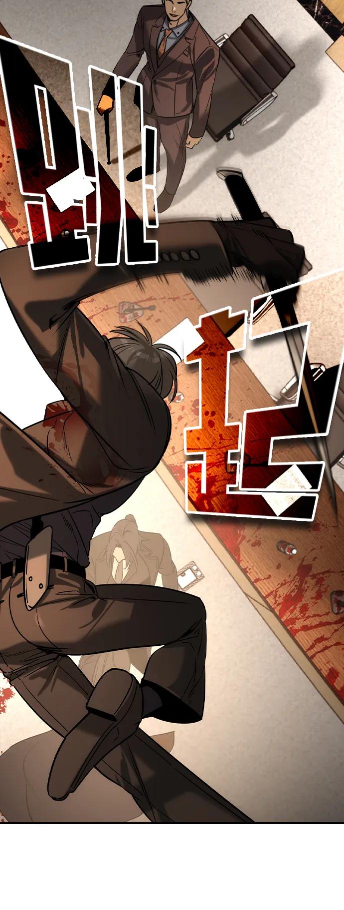 第37话-贵公子-韩东圩,李道熙（第14张）