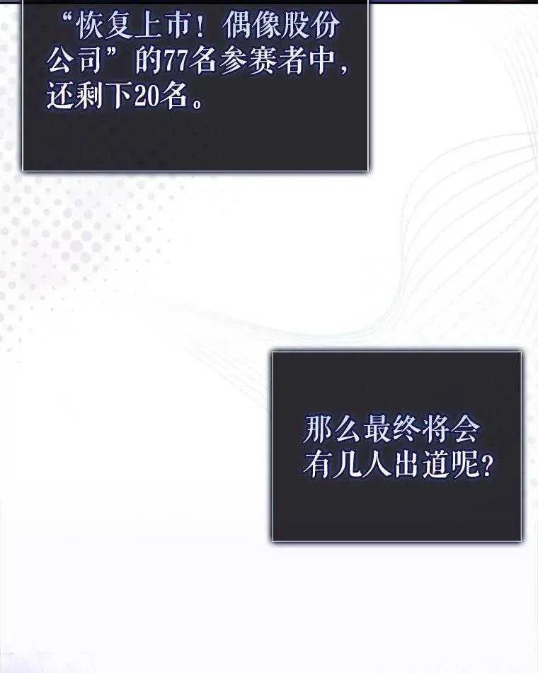 116.jpg
