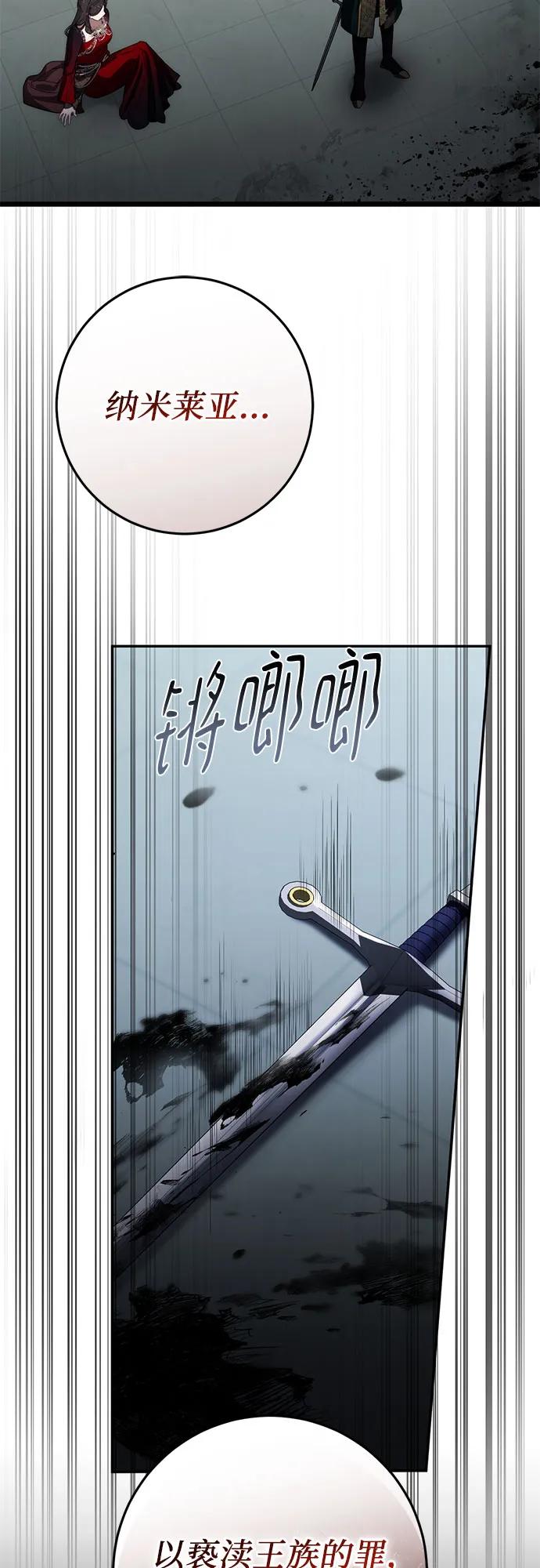 66.jpg