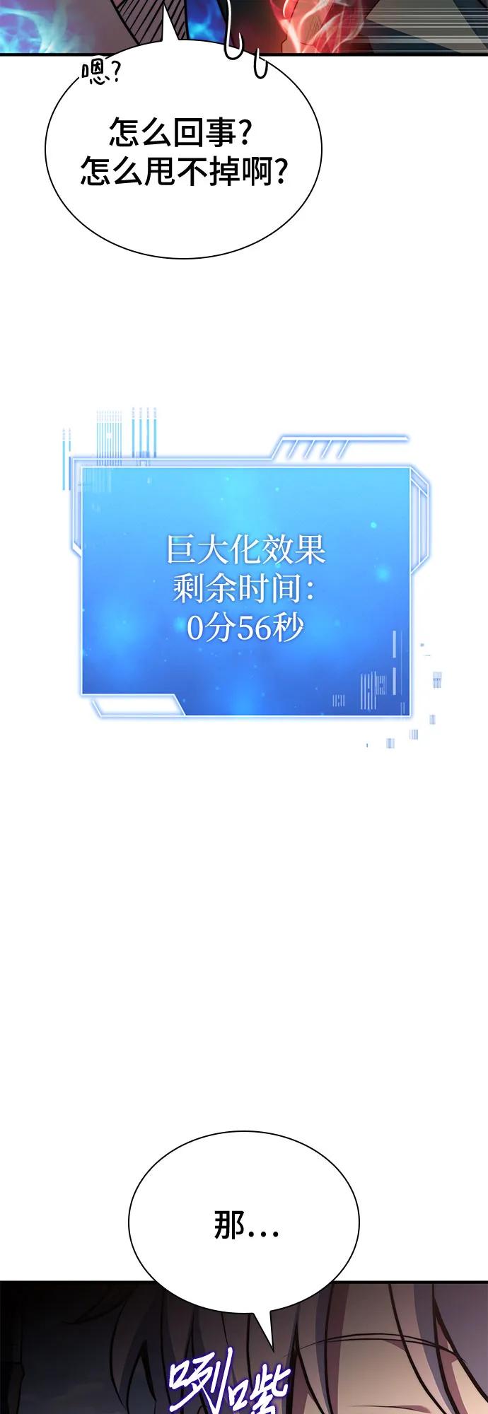 87.jpg