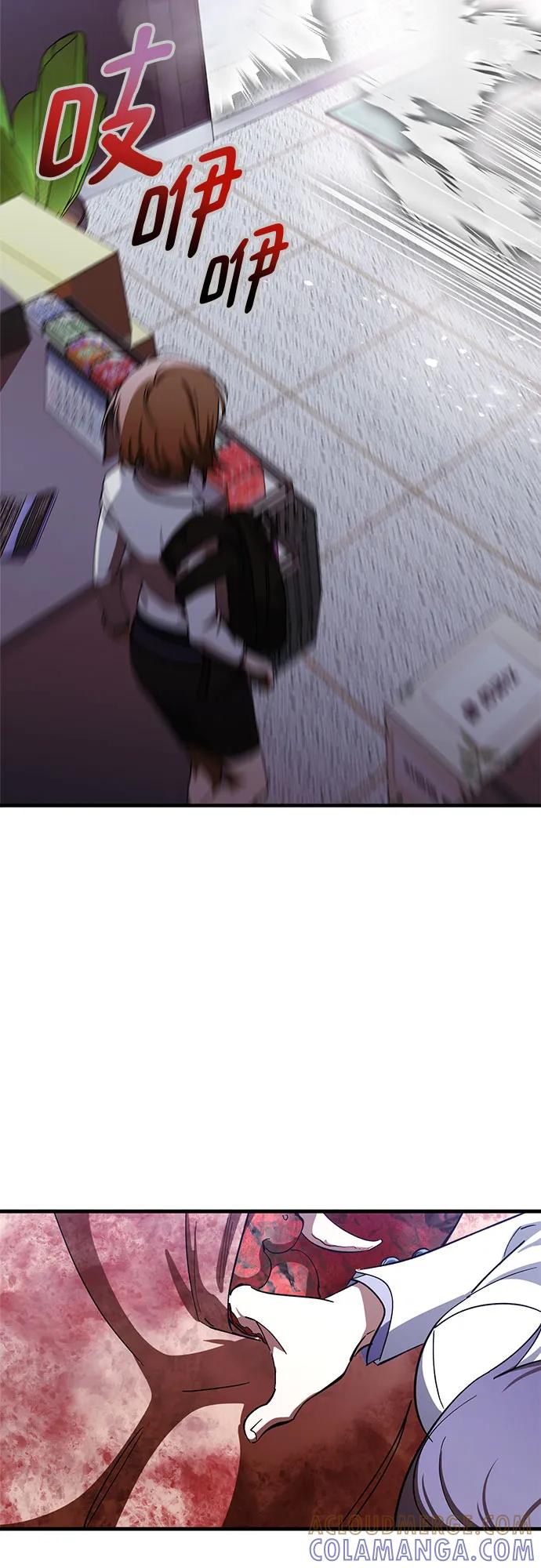 58.jpg