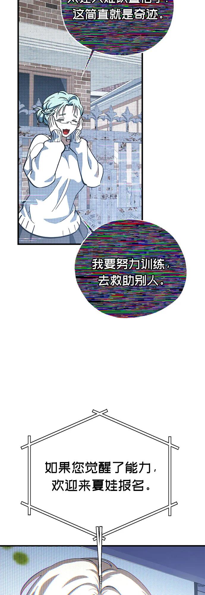 59.jpg